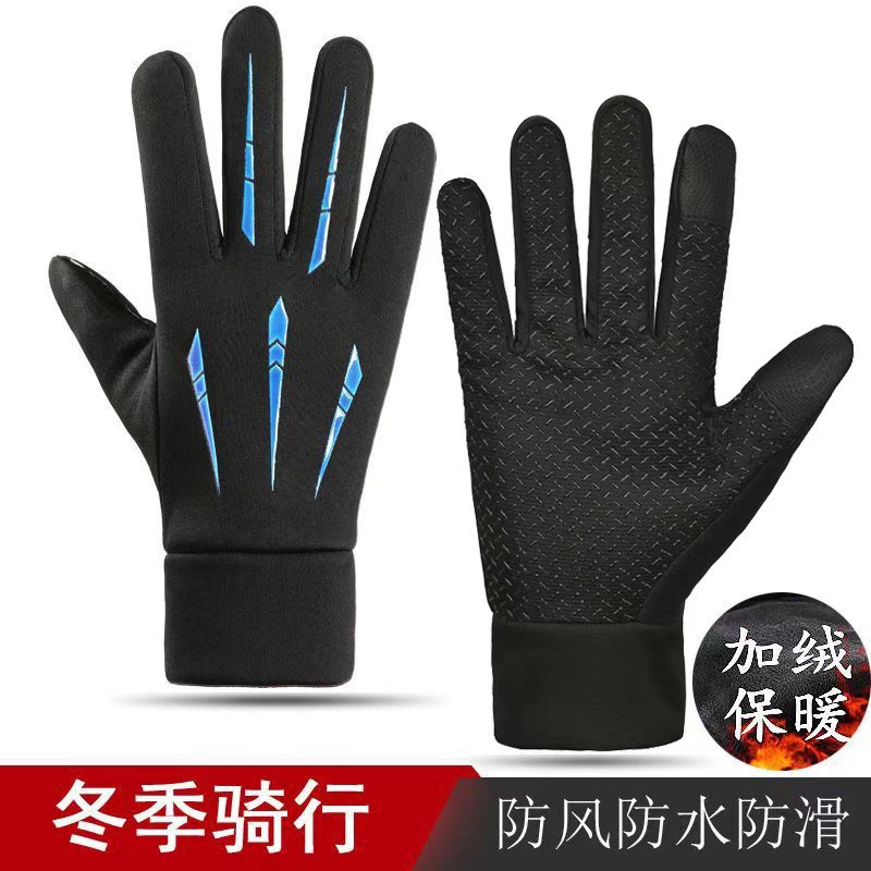 Inventario de cinco patas y veludo esquí antiviento hombre desgaste de dedo caliente antideslizante al aire libre guantes de bicicleta de pantalla táctil