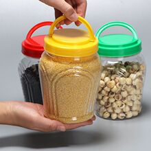 蜂蜜瓶pet透明塑料瓶1000g小坛子蜂蜜瓶子储物罐酱菜瓶干果腐乳瓶