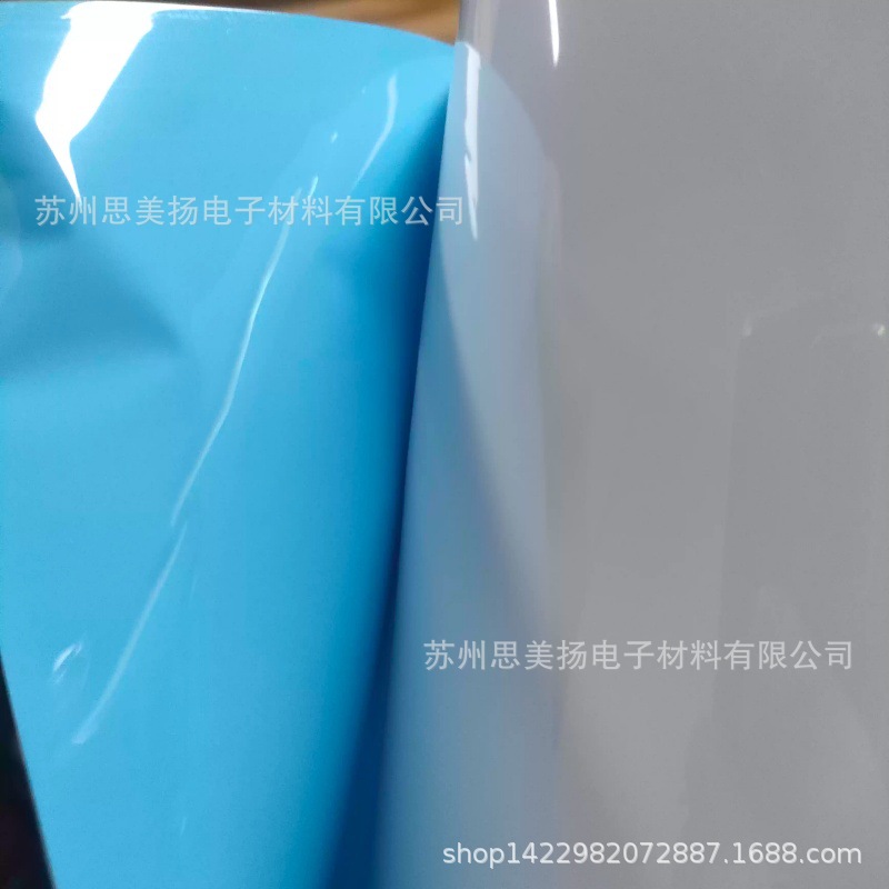 3m8805导热双面胶显存内存MOS散热片模切零售耐温绝缘固定胶贴