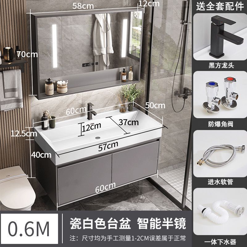 智能镜柜岩板卫生间洗手洗脸盆柜组合洗漱台轻纳米岩石一体浴室柜|undefined