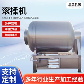 肉品加工设备;工具车;输送机