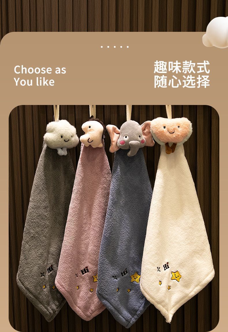 /O1CN01OSDHNP1KgtwLJ6wXy_!!2219431191194-0-cib.jpg?x-oss-process=image/format,png