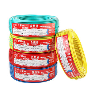 ����늾�bvr���ü��~о���ܛ��1.5/2.5/4/6ƽ���~���~о���ؾ�