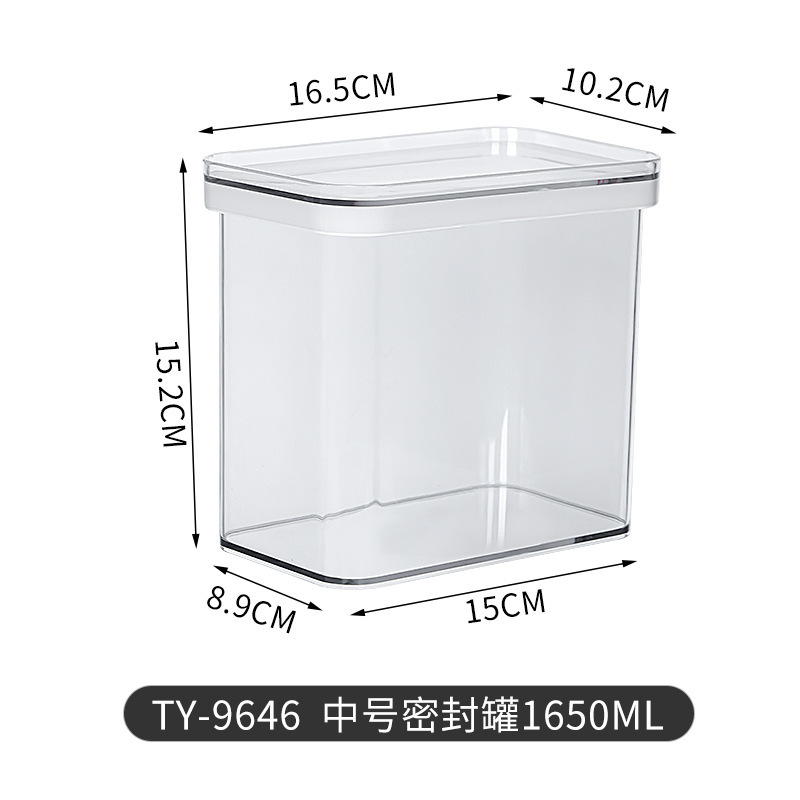 家庭用密封缶キッチン蓋付き雑穀収納タンクプラスチック透明角型雑穀キャンディー缶ドライフルーツ缶|undefined
