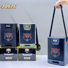 �羳NS-7097S̫����{��������������yʽ�쾀�����C���������