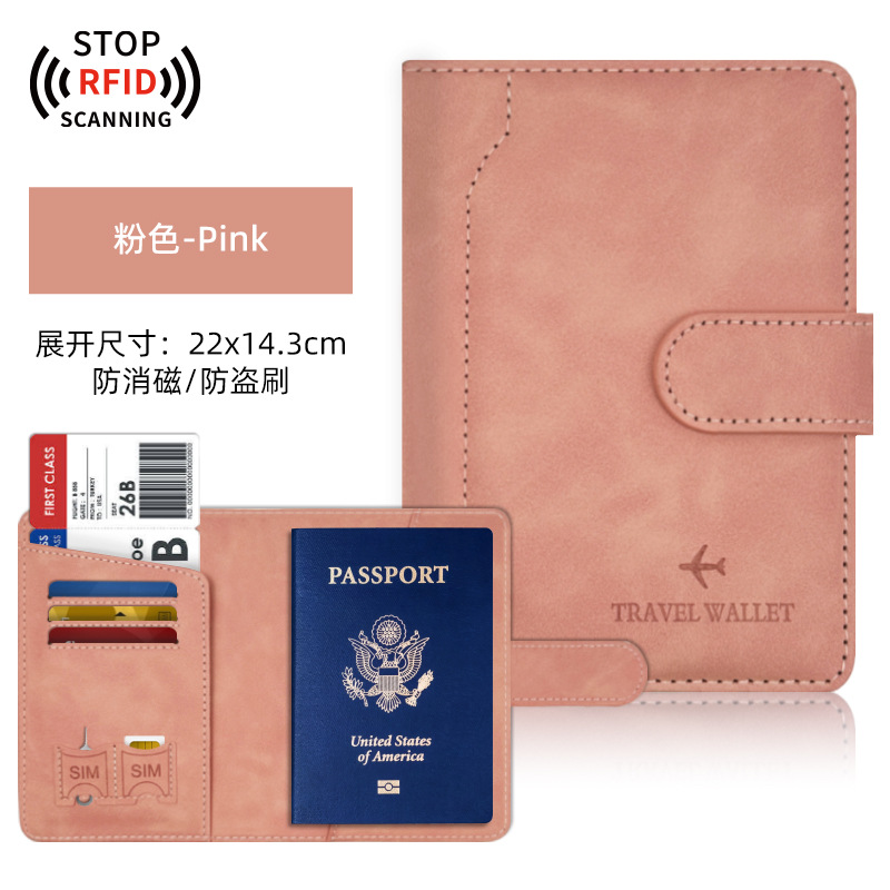 Transfronterizo spot Amazon pu pasaporte de cuero esta cubierta de protección empalmado paquete de pasaporte de hebilla magnética puede fijar el logotipo del clip de pasaporte