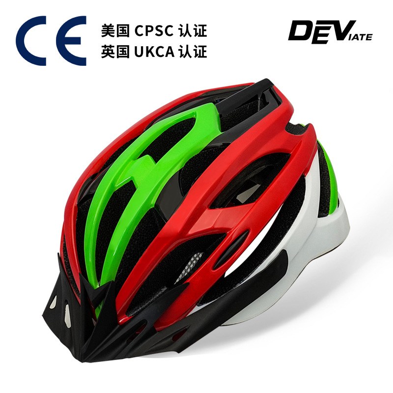 Bicycle Integrated Summer Helmet Lightweight Ventilating Cycling Helmet logo