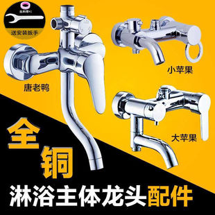 Electric Oil Pump Filter Element Diesel Pump 12V24V Universal 220V Oil Filling Machine Oil Pumping Machine Self-Priming Pump Pumping Leidezhu