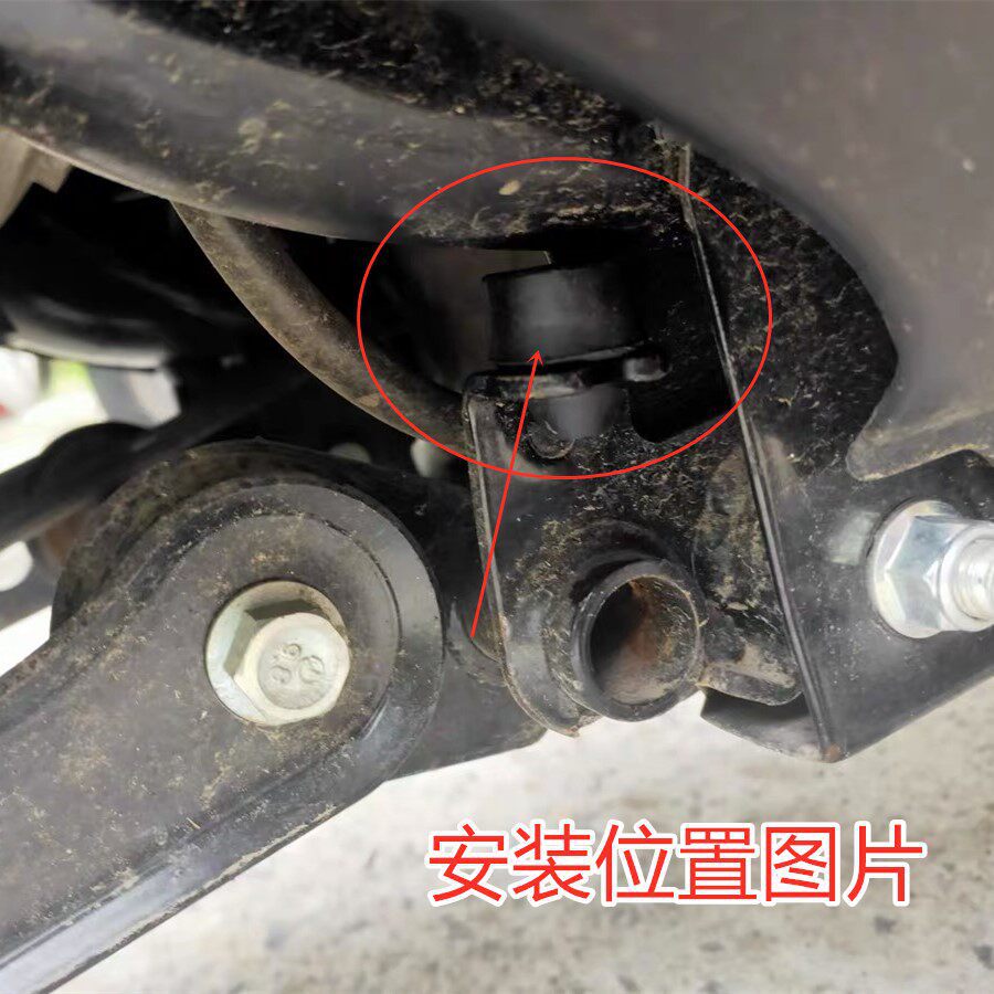 Suitable for Yamaha Fuxi Qiaoge Ghost Fire Lingying Xunying Engine Mount Plastic Pad Frame Dog Bone Buffer Rubber