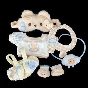 �gӭС��С���20cm�����޻�����20cm�������b�ɐ���ż���ГQ�b