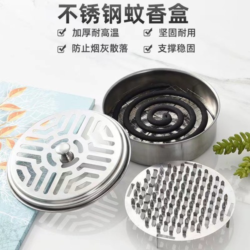 Mosquito coil tray fireproof stainless steel mosquito coil box portable mosquito repellent mosquito coil tray outdoor mosquito coil tray with lid