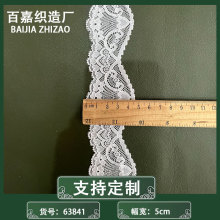 5���ֵ�����˿���߸��� ���ھ��໨�� ��װ�ڿ����´���˯�¸���