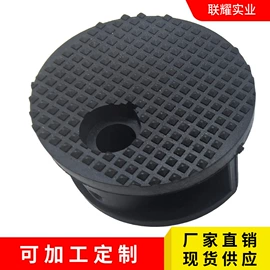 工农业塑料;首饰包装;橡胶密封圈