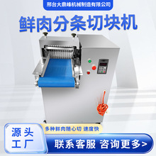 r֗lCu~ȫԄ廨֗lClCrţ_lC