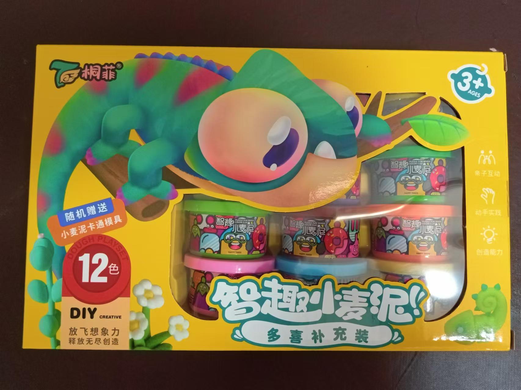 微信图片_20241014134410