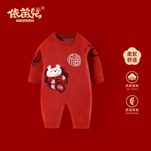 �ﶬ�¿���M���·��tɫ�������ͨ�̽�ë�냺ץ���B�w������