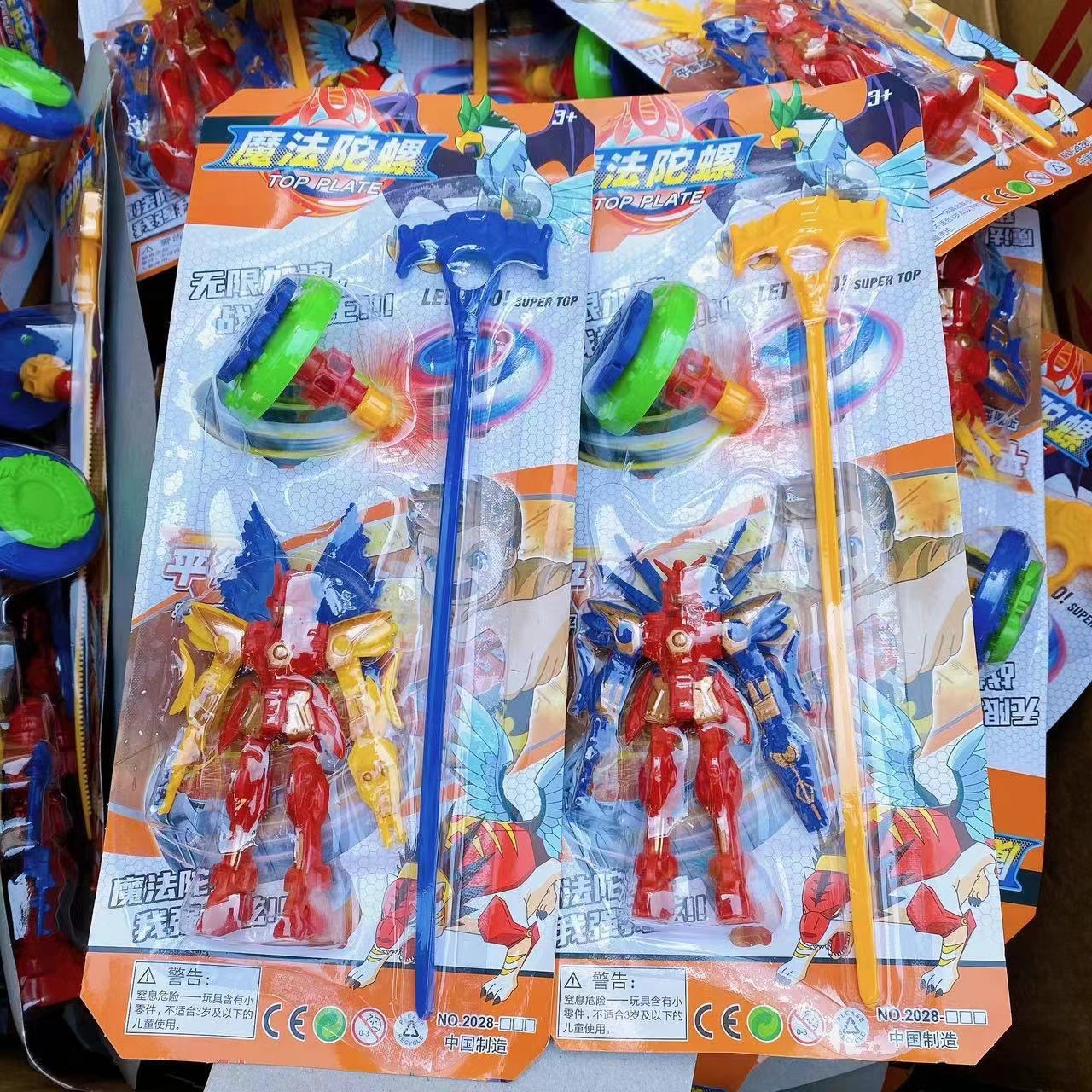 Juguetes para niños modelo de automóvil de plástico pistola arco y flecha tarjeta de succión pistola conjunto de anillo 2 yuanes tienda departamental al por mayor