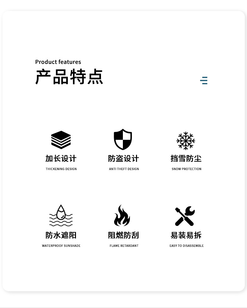 Car Snow Cover, Front Windshield Snow Cover, Anti-Frost Cover, Engine Hood Winter Car Cover, Thickened Snow Protection Cover