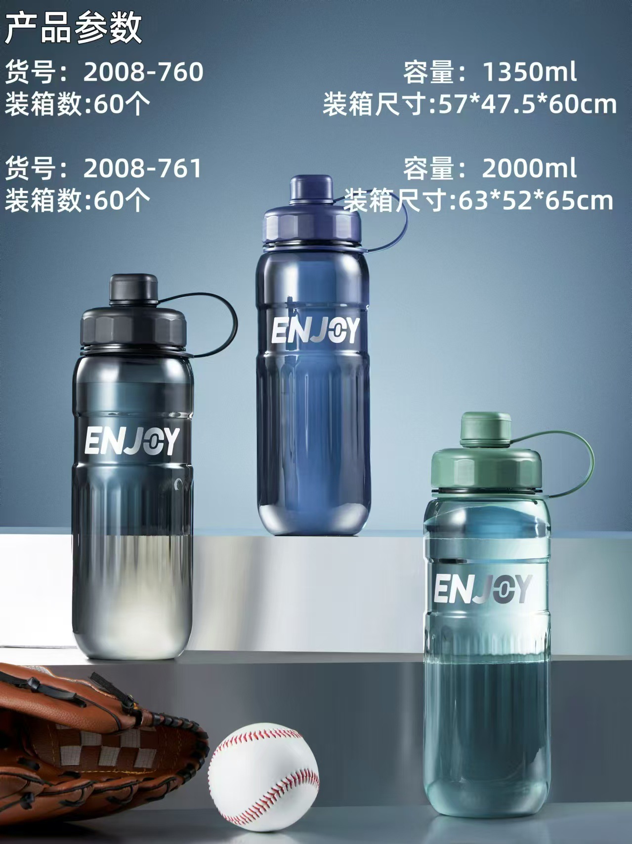 微信图片_20241224103403