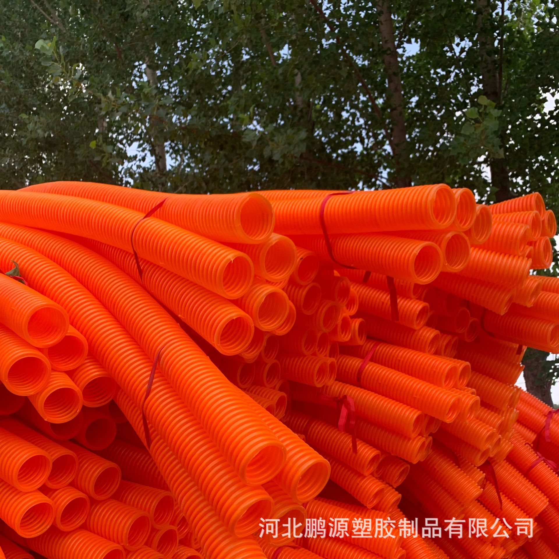 75橘色单壁波纹管电缆保护波纹管型号齐全