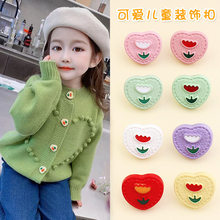 ��ͯ�~��ë�¿�ͨˮ���~�ی����_���������°ٴ��ɫ�����b���