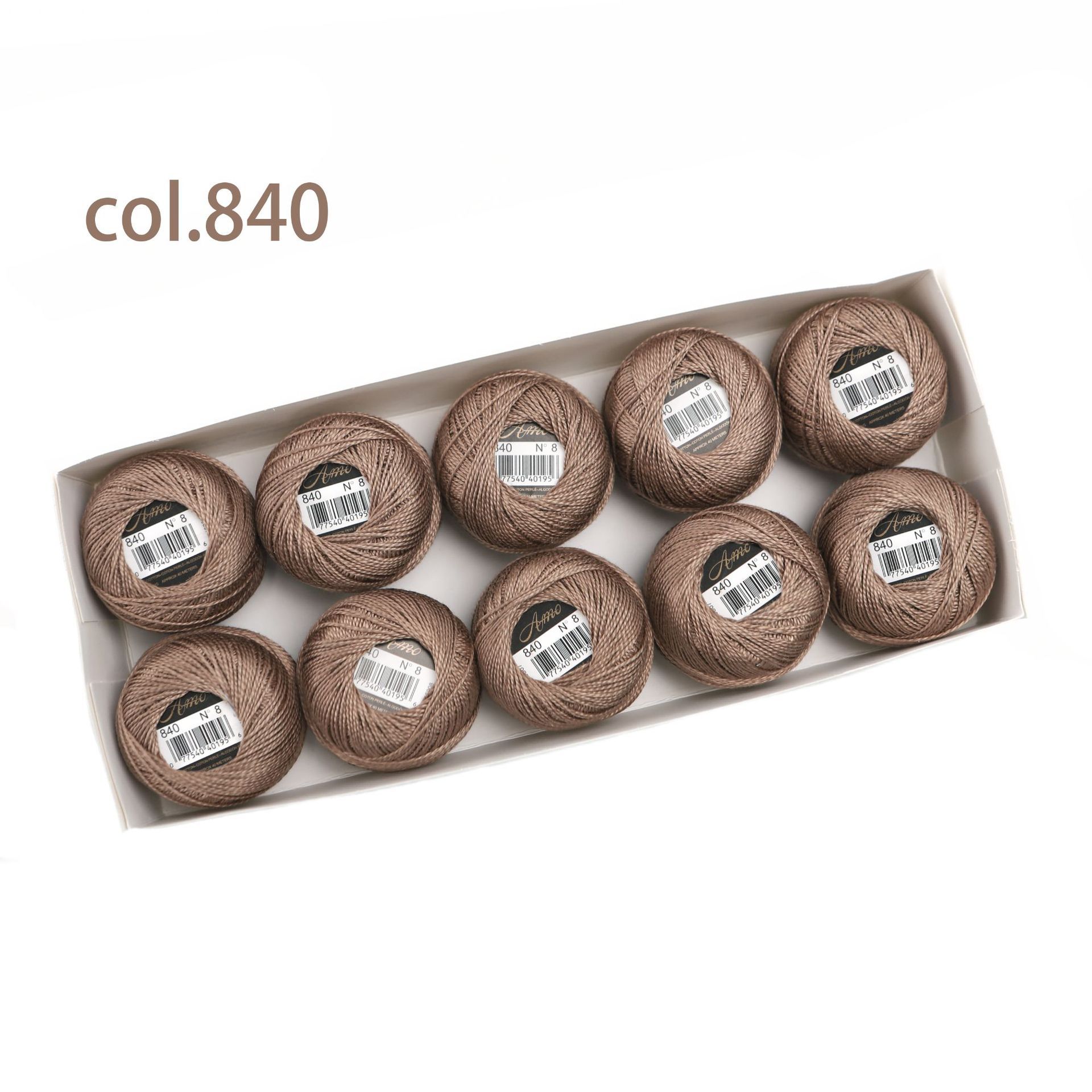 # 840* 40m *라인 8 5그램 볼