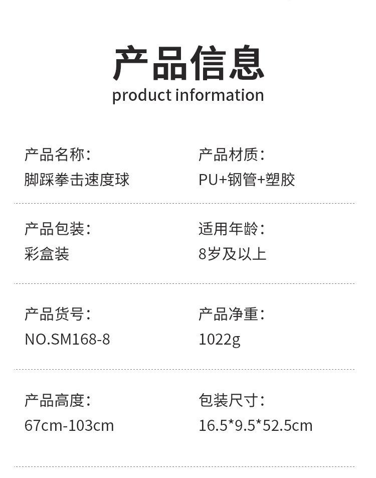 详情_02