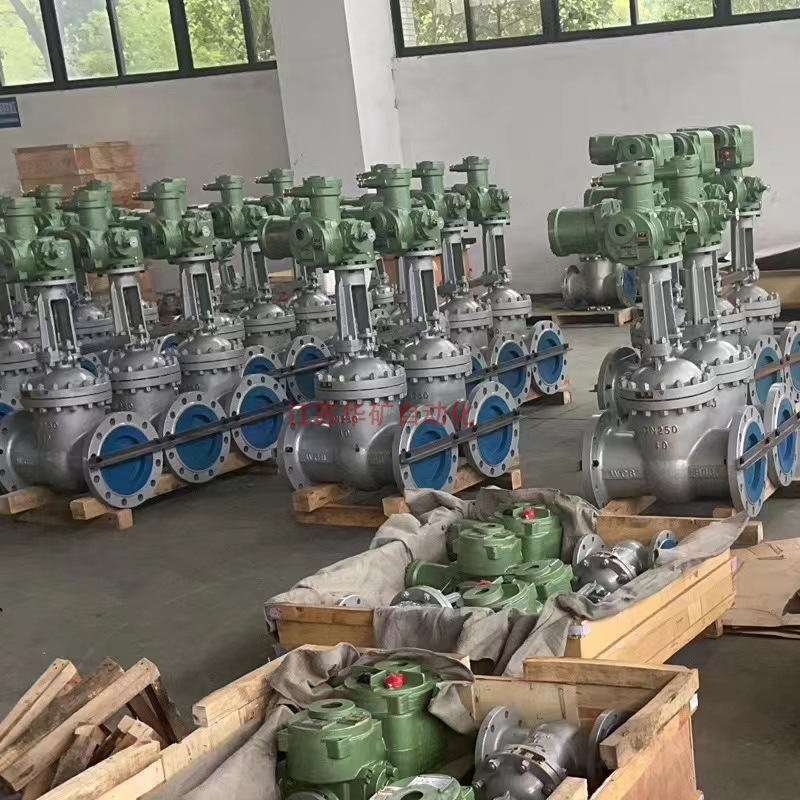 煤安型矿用一体式电动闸阀MZ941H-25C DN500 AC660V 带远程控制