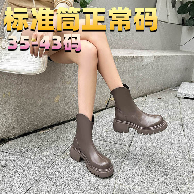 2026 Autumn/Winter New Fashionable V-Cut Martin Boots Round Toe Thick Sole Height-Increasing Chunky Heel Short Slim Boots for Women