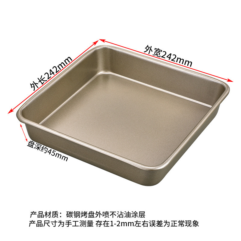 ベーキングトレイオーブン用 LLL リットル小型オーブントレイベーキングトレイ食品グリルトレイグリル|undefined