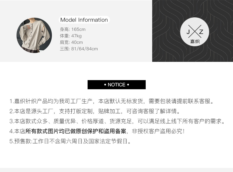 详情顶部新.jpg
