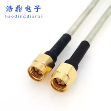 �������lͬ�S�B�Ӿ����ᾀRG141��SMA���^��SMA���^ ·�������L��
