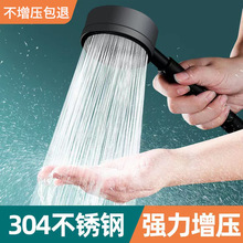 ��������304���P��^�V�ֳֻ���С�U��������ԡϴ�臊�^���b���l