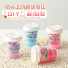 �S�����l��ϲ���̲豭DIY�����z  �W�t������͸ʷ�Rķˮ����