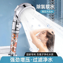 һ�Iֹˮ�ɲ�ϴ�����������^�^�V������ԡ���ֳֻ����ֳ�ɏ���^