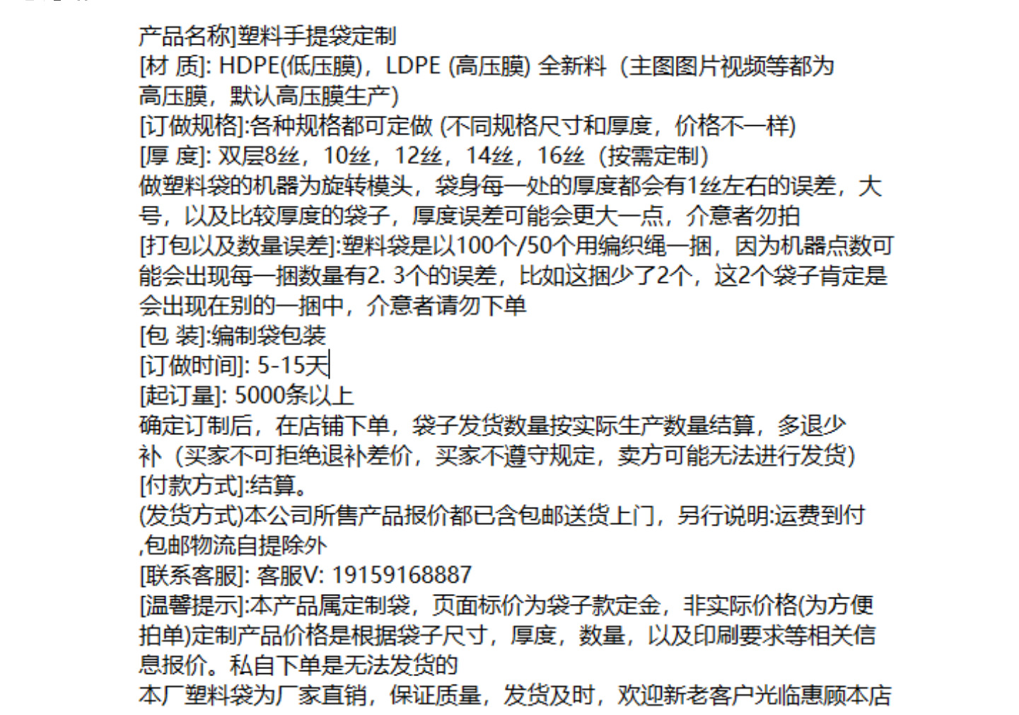 ac718e64aebcef7b7745e77636bd01