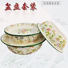 �´���ʳƷ��������ʽ�Ӻ��������莧�w���ÏN��ϴ����ϴĘ����