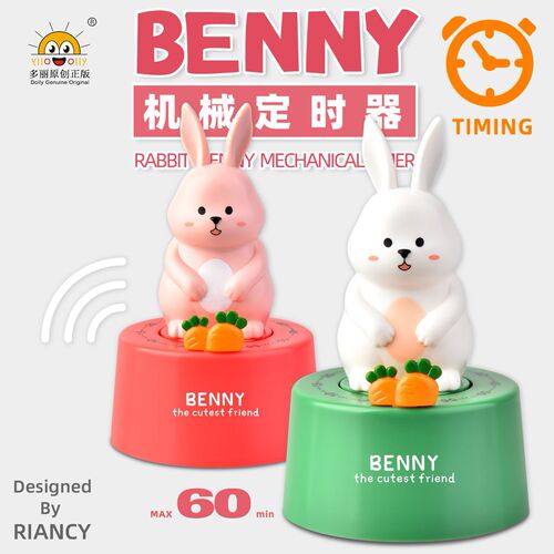 Homework self-discipline artifact RB714 learning dedicated tile timer kitchen reminder panda timer
