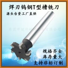 Դ�^̨�Y���Sֱ�� T�Ͳ�㊵�  ���x�����u䓺��ӵ��� 肺Ͻ�T�͵�