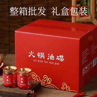 �Ĵ�����֥�����ͻ���͵������޹��b֥���{����70ml�����䶨��