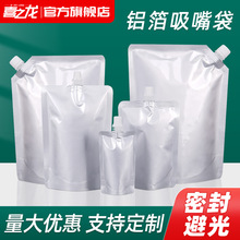 �X���������֭���{���b����ϴ�һ���Թ�֭������Һ�w���b�����l