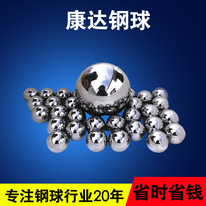 򳧼ظ440C9.525mm-15.875mmֽ