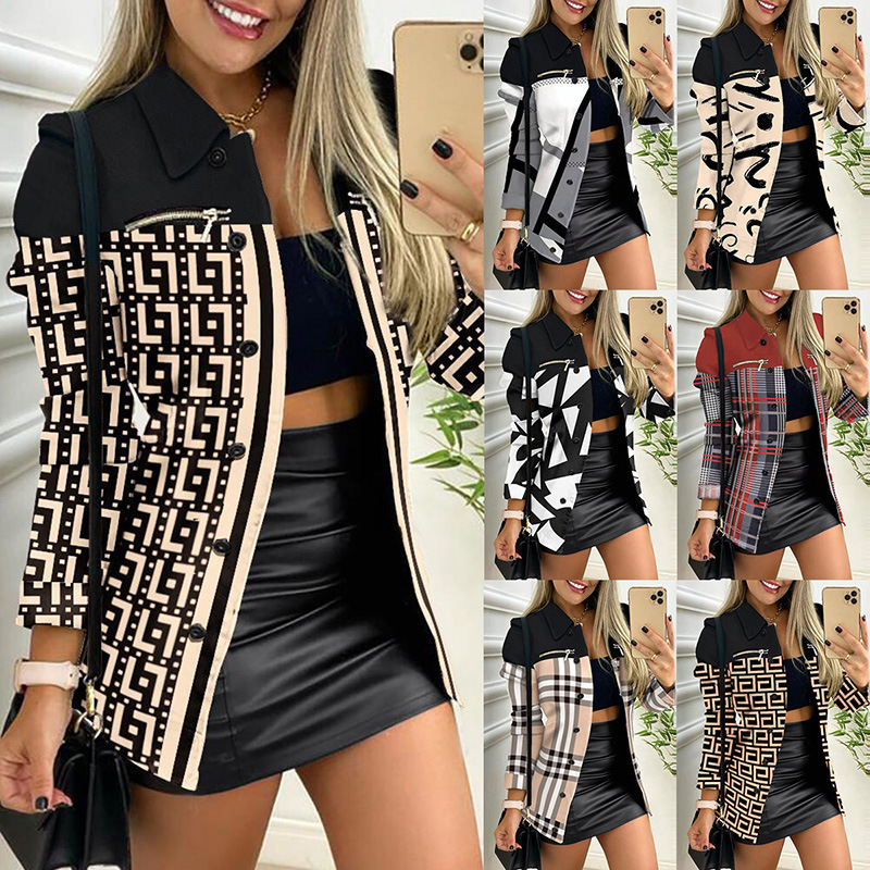 2025 Spring and Autumn New Black Jacket Long Sleeve Button Color Block Printed Lapel Commuting Temperament High-End Suit for Women 2025 Spring and Autumn New Black Jacket Long Sleeve Button Color Block Printed Lapel Commuting Temperament High-End Suit for Women