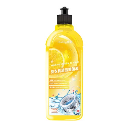 Washing machine cleaning antibacterial liquid washing machine tank cleaner foam roller impeller sterilization and descaling lemon scent