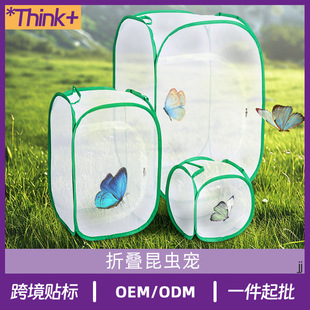 �������x��B�\���x�W��������\ͥԺ���@����͸����������ۯB�\