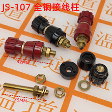 ȫ�~ JS-107 �Ӿ��� �Ӿ��A �Ӿ����� �Ӿ��� 5MM ���~�Ӿ�������