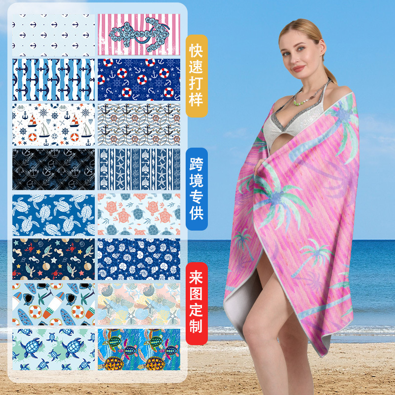 Amazon toallas de playa secas rápidas toallas de playa de microfibra playa natación playa toallas de baño secas rápidas