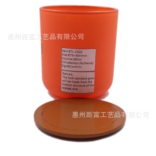 ����Ϟ�T�w ��޹Ϟ�T�w ���w ��t�w �������w80mm