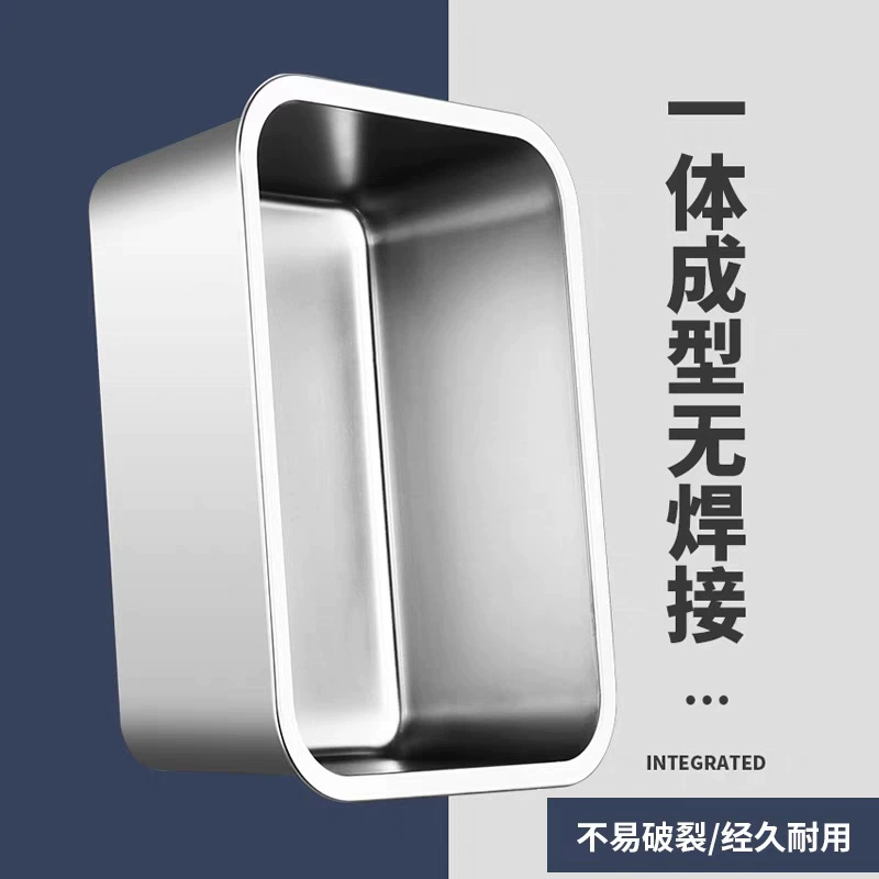 Rectangularlanding gear stainless steel, big box for commercial use, increased thickness