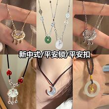 �¿���L����i��ƽ������߼��p��С����ʽ�OӋŮ�i���